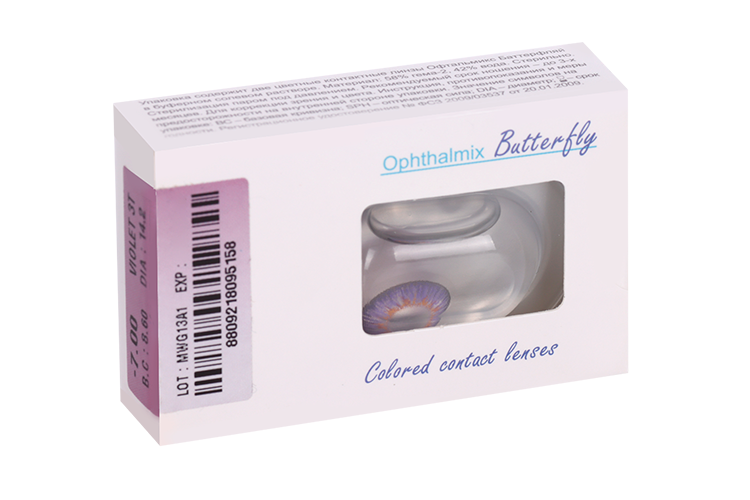 Линзы Офтальмикс Butterfly 3Т Violet контактные R 8.6 (диоптрия -7,0), 2 шт