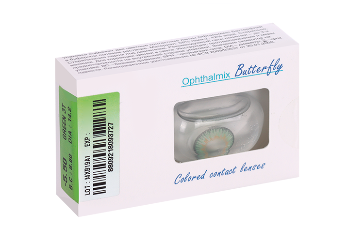 Линзы Офтальмикс Butterfly 3Т Green контактные R 8.6 (диоптрия -5,5), 2 шт