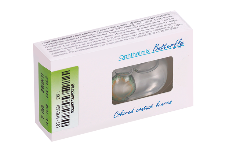 Линзы Офтальмикс Butterfly 3Т Green контактные R 8.6 (диоптрия -7,0), 2 шт