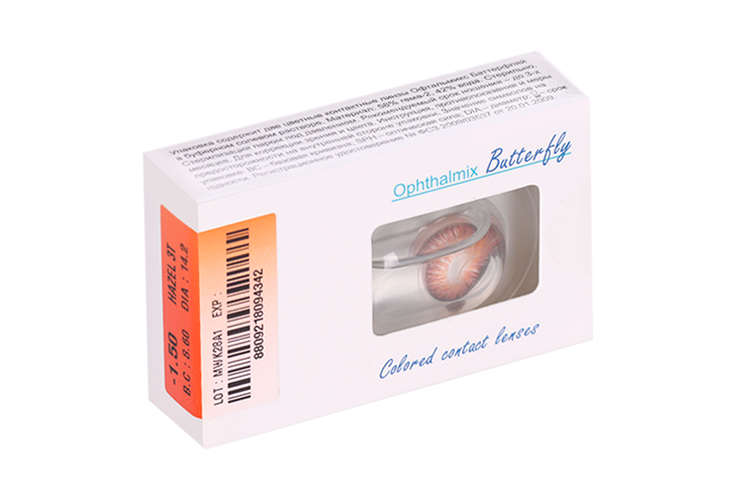 Линзы Офтальмикс Butterfly 3Т Hazel контактные R 8.6 (диоптрия -1,5), 2 шт