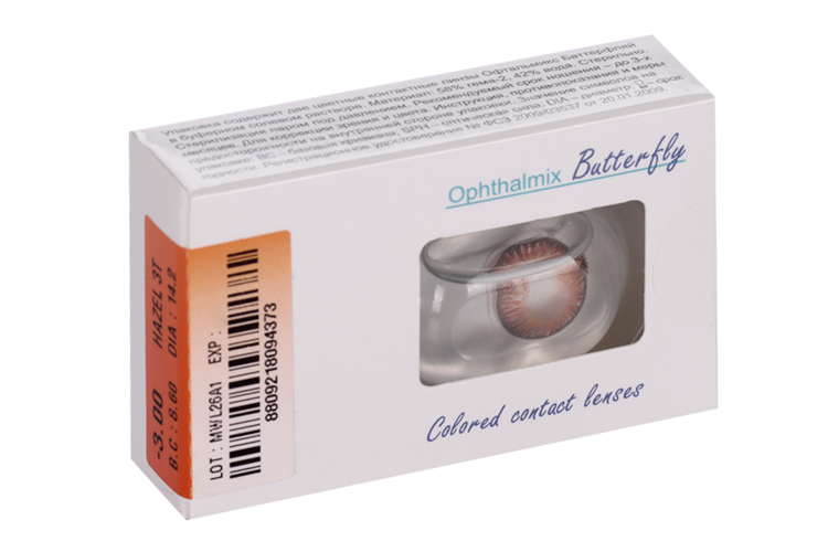 Линзы Офтальмикс Butterfly 3Т Hazel контактные R 8.6 (диоптрия -3,0), 2 шт