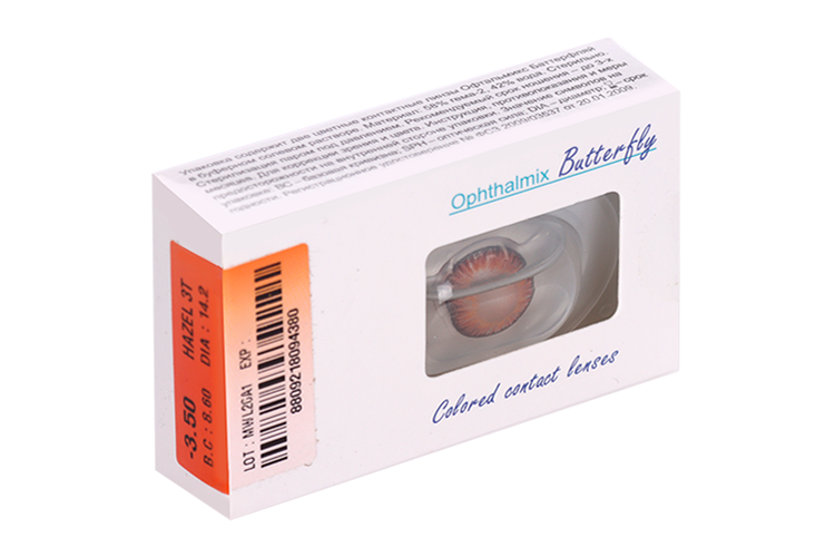 Линзы Офтальмикс Butterfly 3Т Hazel контактные R 8.6 (диоптрия -3,5), 2 шт