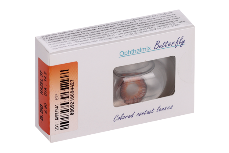 Линзы Офтальмикс Butterfly 3Т Hazel контактные R 8.6 (диоптрия -5,5), 2 шт
