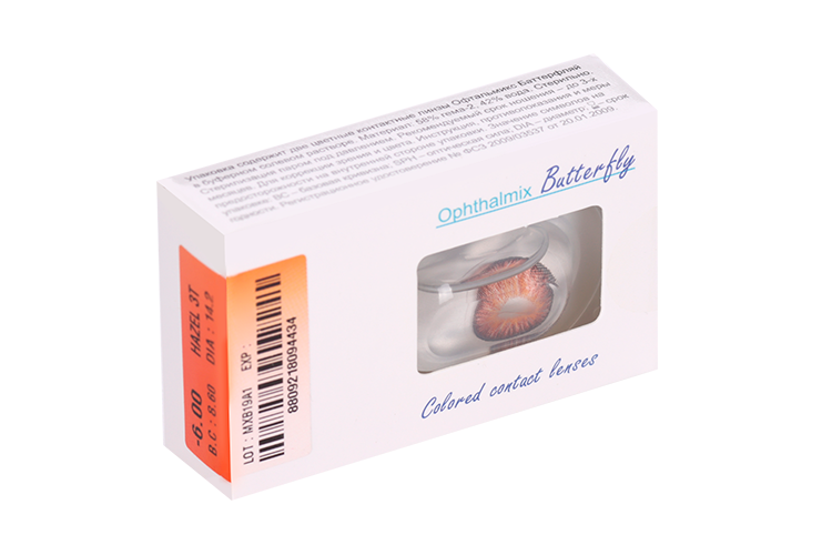 Линзы Офтальмикс Butterfly 3Т Hazel контактные R 8.6 (диоптрия -6,0), 2 шт