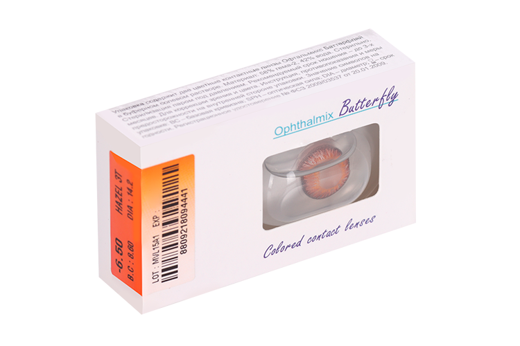 Линзы Офтальмикс Butterfly 3Т Hazel контактные R 8.6 (диоптрия -6,5), 2 шт