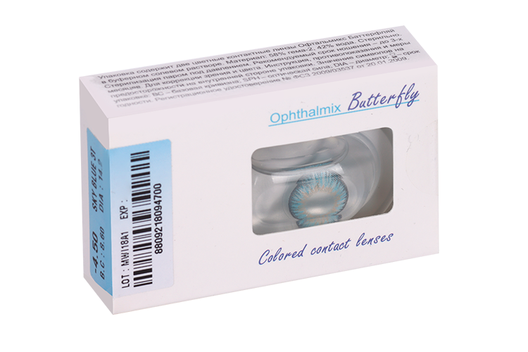 Линзы Офтальмикс Butterfly 3Т Sky/Sky Blue контактные R 8.6 (диоптрия -4,5), 2 шт