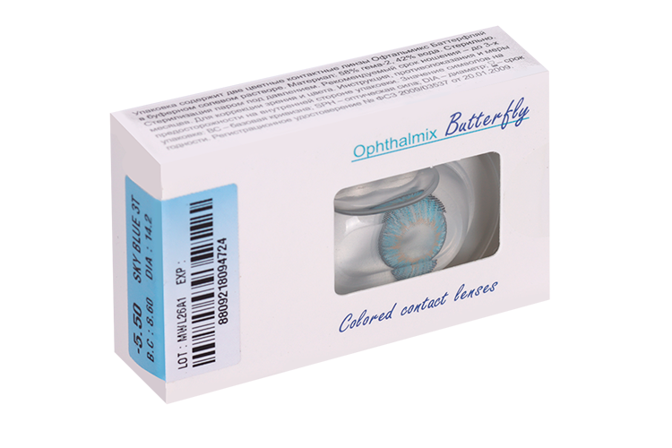 Линзы Офтальмикс Butterfly 3Т Sky/Sky Blue контактные R 8.6 (диоптрия -5,5), 2 шт