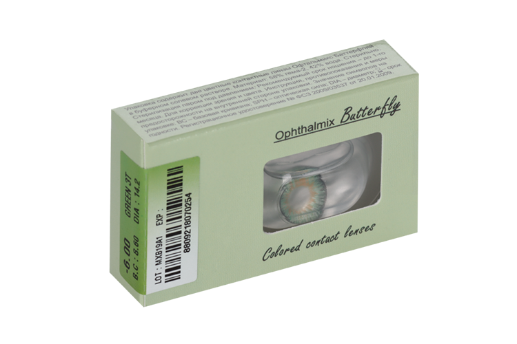 Линзы Офтальмикс Butterfly One Month Green контактные R 8.6 (диоптрия -6,0), 2 шт