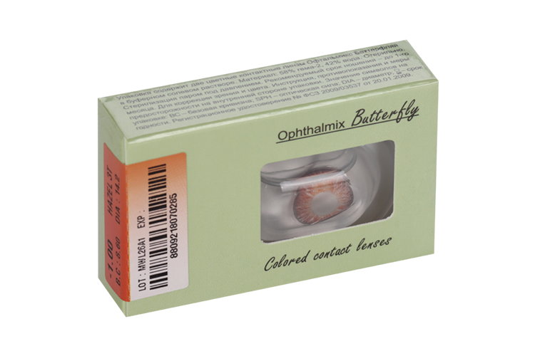 Линзы Офтальмикс Butterfly One Month Hazel контактные R 8.6 (диоптрия -1,0), 2 шт