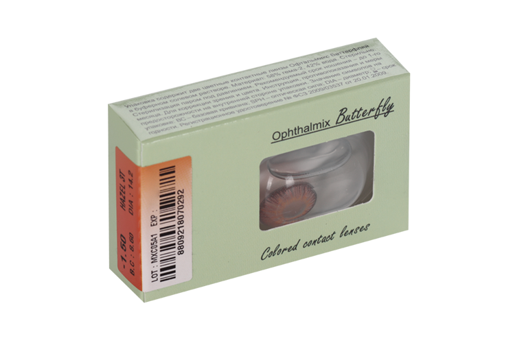 Линзы Офтальмикс Butterfly One Month Hazel контактные R 8.6 (диоптрия -1,5), 2 шт