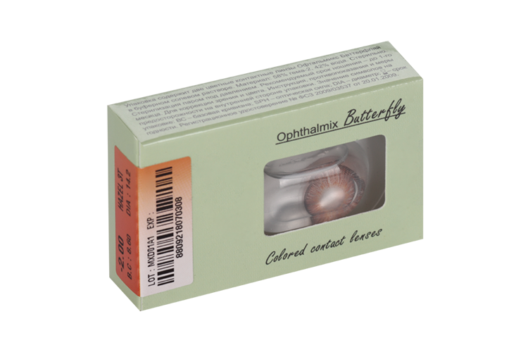 Линзы Офтальмикс Butterfly One Month Hazel контактные R 8.6 (диоптрия -2,0), 2 шт