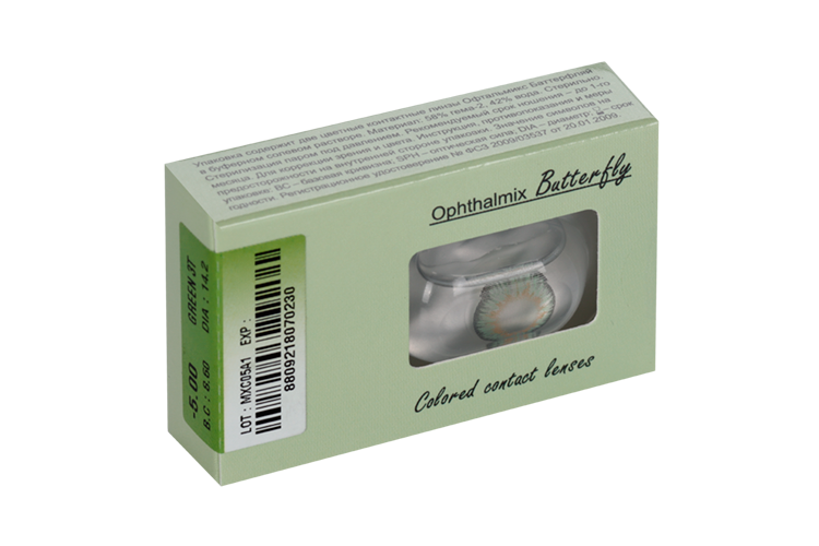 Линзы Офтальмикс Butterfly One Month Green контактные R 8.6 (диоптрия -5,0), 2 шт