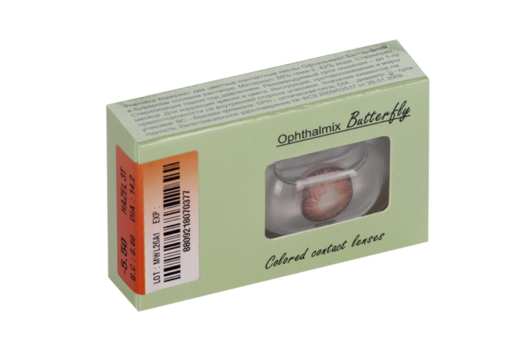 Линзы Офтальмикс Butterfly One Month Hazel контактные R 8.6 (диоптрия -5,5), 2 шт
