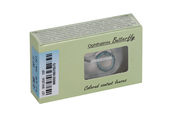 Линзы Офтальмикс Butterfly One Month Sky/Sky Blue контактные R8.6 (диоптрия -2,5), 2 шт