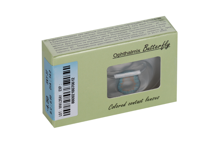 Линзы Офтальмикс Butterfly One Month Sky/Sky Blue контактные R8.6 (диоптрия -4,5), 2 шт