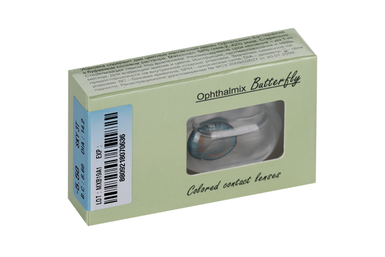 Линзы Офтальмикс Butterfly One Month Sky/Sky Blue контактные R8.6 (диоптрия -5,5), 2 шт