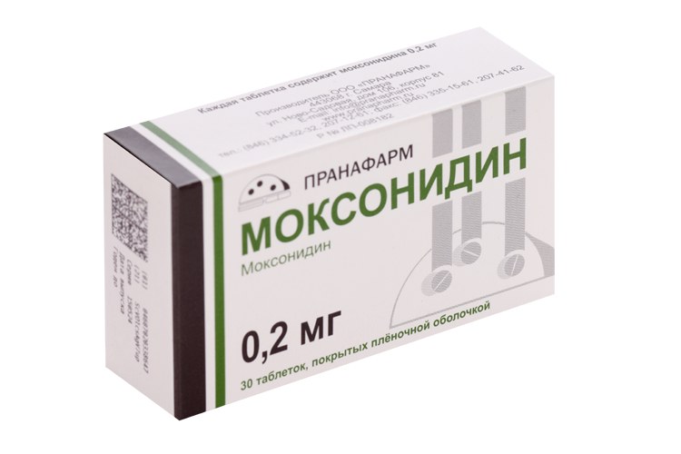 Моксонидин 0.2 мг, 30 шт, таблетки покрытые пленочной оболочкой