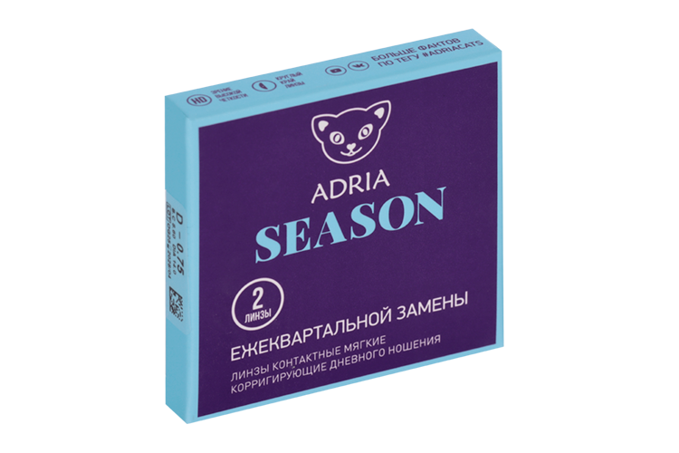 Контактные линзы Adria Season мягкие/корригирующие/ежеквартальные/дневные -075/140/86, 2 шт