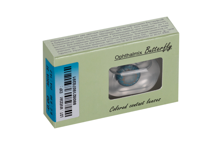 Линзы Офтальмикс Butterfly One Month Aqua/Aqua Blue контакт R 8.6 (диоптрия 00.0), 2 шт