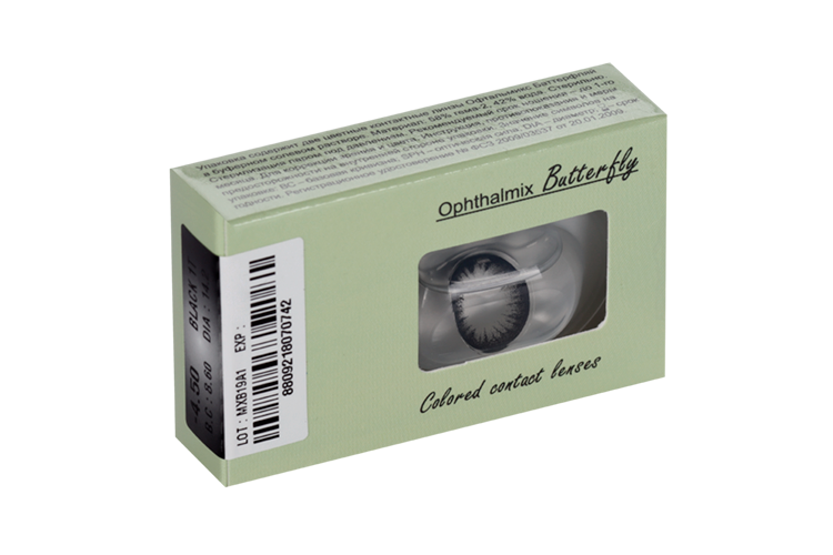 Линзы Офтальмикс Butterfly One Month Black контактные R 8.6 (диоптрия -4,5), 2 шт