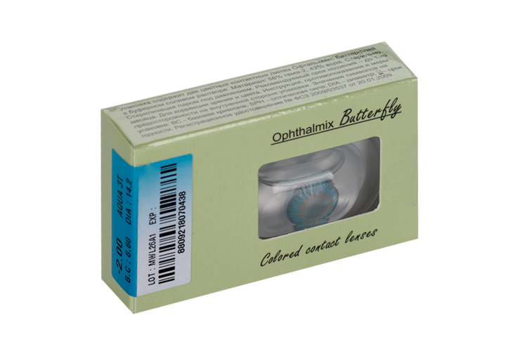Линзы Офтальмикс Butterfly One Month Aqua/Aqua Blue контакт R 8.6 (диоптрия -2,0), 2 шт