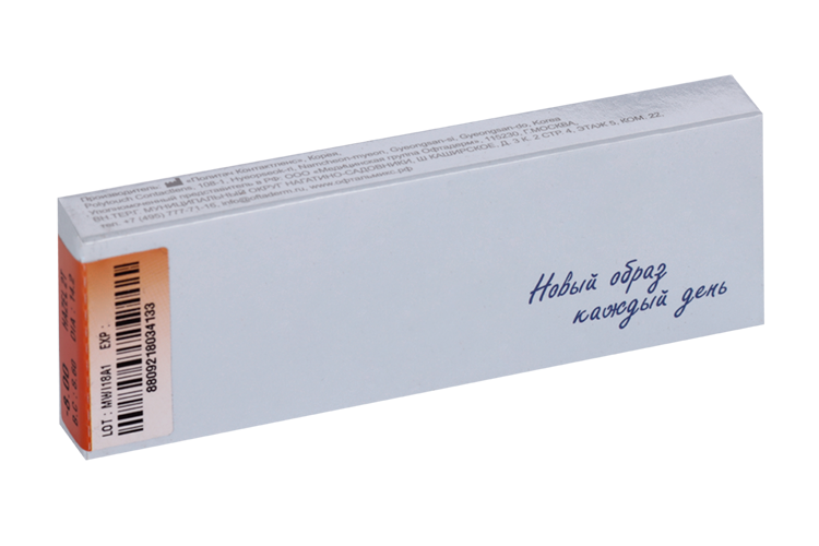 Линзы Офтальмикс Butterfly однодневные Hazel контактные R 8.6 (диоптрия -8,0), 2 шт