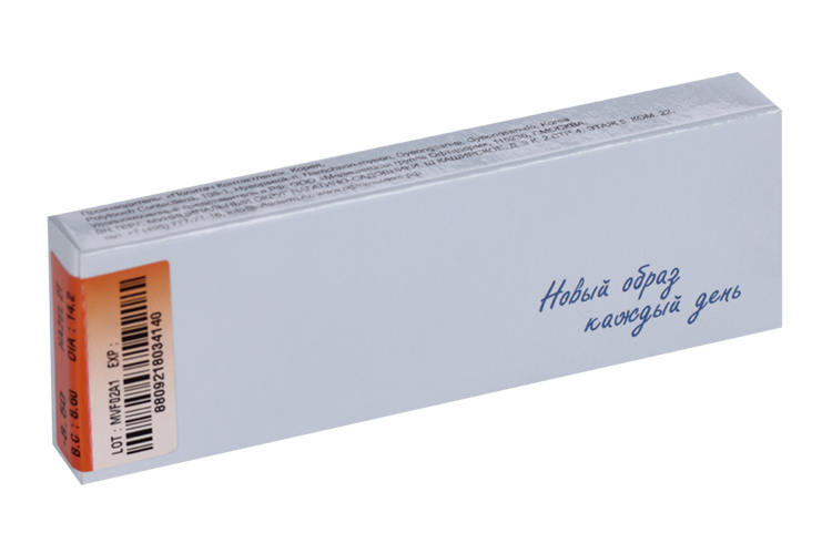 Линзы Офтальмикс Butterfly однодневные Hazel контактные R 8.6 (диоптрия -8,5), 2 шт
