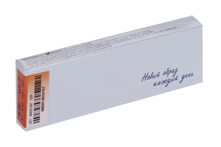 Линзы Офтальмикс Butterfly однодневные Hazel контактные R 8.6 (диоптрия -9,0), 2 шт