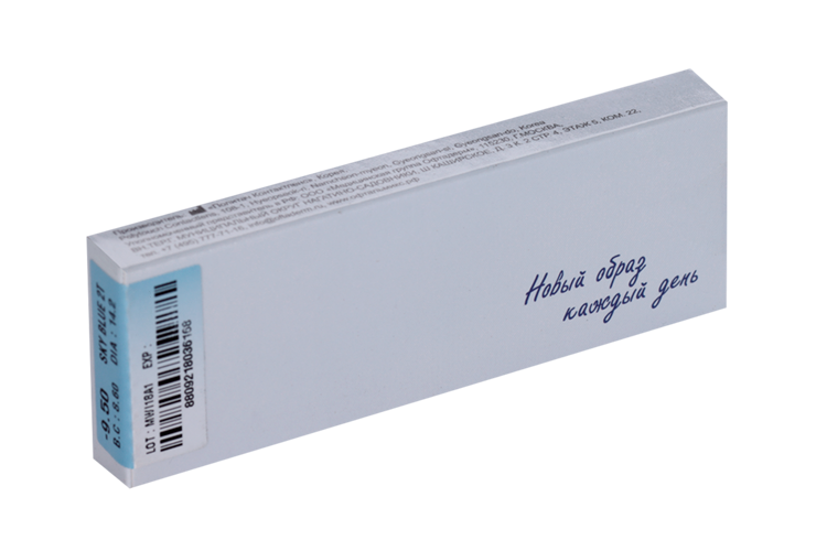 Линзы Офтальмикс Butterfly одноднев Sky/Sky Blue контактные R8.6 (диоптрия -9,5), 2 шт