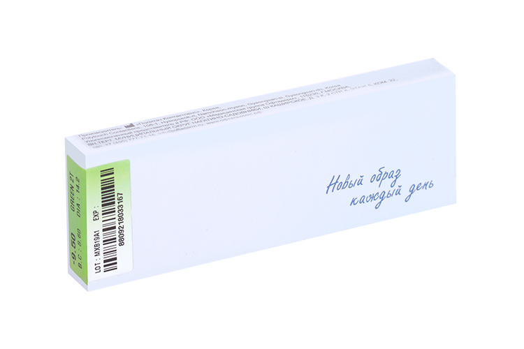 Линзы Офтальмикс Butterfly Green контактные однодневные R 8.6 (диоптрия -9,5), 2 шт