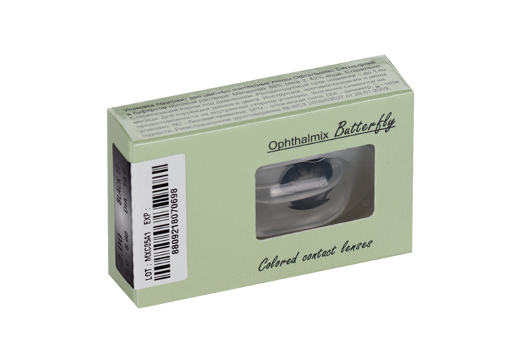 Линзы Офтальмикс Butterfly One Month Black контактные R 8.6 (диоптрия -2,0), 2 шт