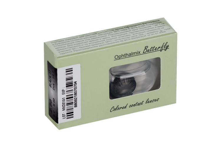 Линзы Офтальмикс Butterfly One Month Black контактные R 8.6 (диоптрия -2,5), 2 шт