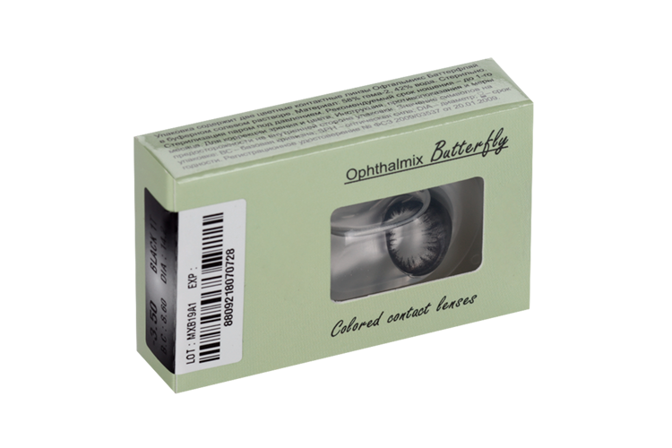 Линзы Офтальмикс Butterfly One Month Black контактные R 8.6 (диоптрия -3,5), 2 шт