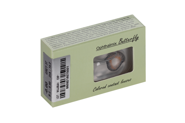 Линзы Офтальмикс Butterfly One Month Gray/Light Gray контакт R 8.6 (диоптрия 00.0), 2 шт