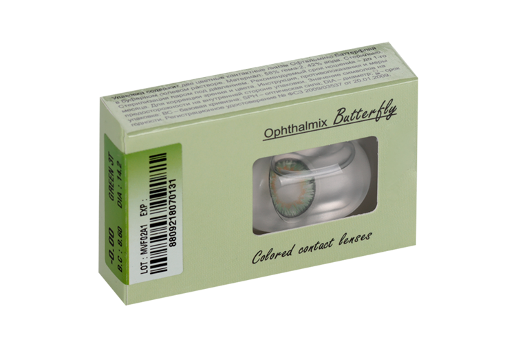 Линзы Офтальмикс Butterfly One Month Green контактные R 8.6 (диоптрия 00.0), 2 шт