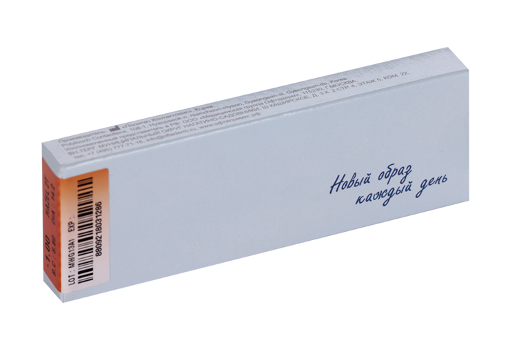 Линзы Офтальмикс Butterfly однодневные Hazel контактные R 8.6 (диоптрия -1,0), 2 шт