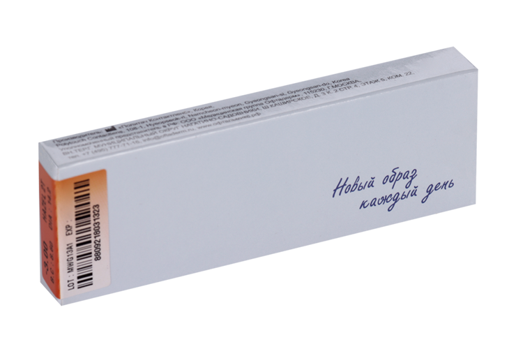 Линзы Офтальмикс Butterfly однодневные Hazel контактные R 8.6 (диоптрия -3,0), 2 шт