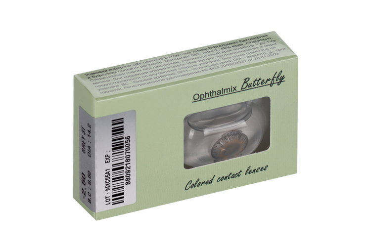 Линзы Офтальмикс Butterfly One Month Gray/Light Gray контакт R 8.6 (диоптрия -2,5), 2 шт