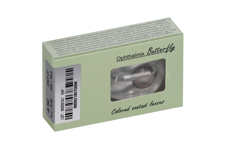 Линзы Офтальмикс Butterfly One Month Gray/Light Gray контакт R 8.6 (диоптрия -4,5), 2 шт