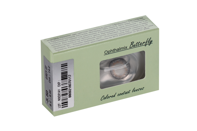 Линзы Офтальмикс Butterfly One Month Gray/Light Gray контакт R 8.6 (диоптрия -5,5), 2 шт