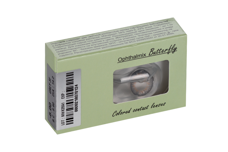 Линзы Офтальмикс Butterfly One Month Gray/Light Gray контакт R 8.6 (диоптрия -6,0), 2 шт