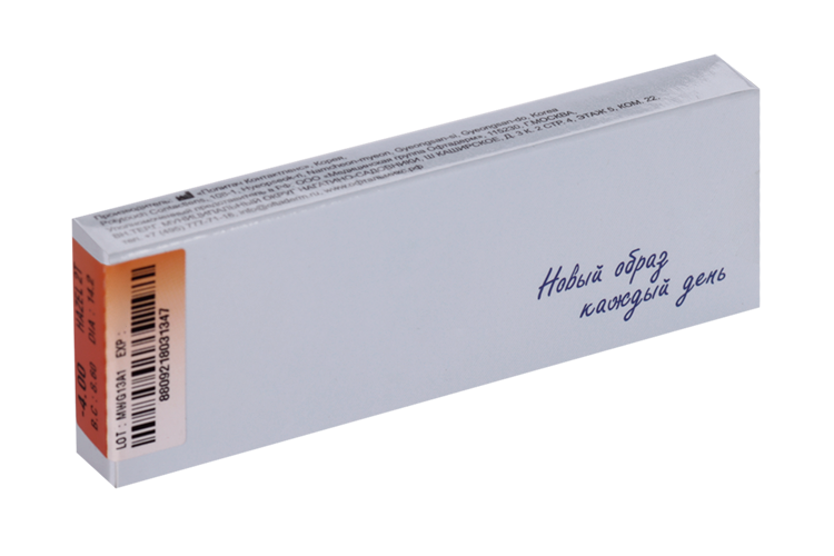 Линзы Офтальмикс Butterfly однодневные Hazel контактные R 8.6 (диоптрия -4,0), 2 шт