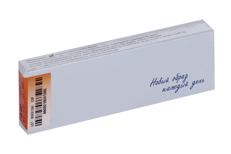 Линзы Офтальмикс Butterfly однодневные Hazel контактные R 8.6 (диоптрия -6,0), 2 шт