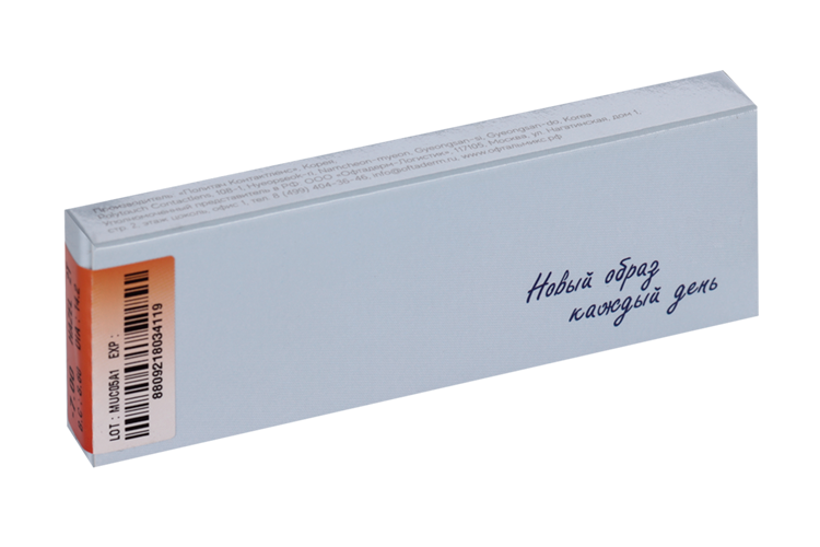 Линзы Офтальмикс Butterfly однодневные Hazel контактные R 8.6 (диоптрия -7,0), 2 шт