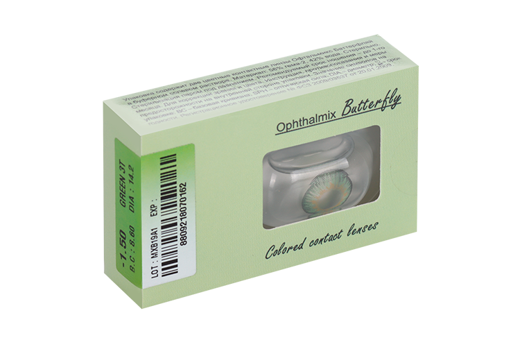 Линзы Офтальмикс Butterfly One Month Green контактные R 8.6 (диоптрия -1,5), 2 шт