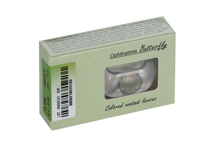 Линзы Офтальмикс Butterfly One Month Green контактные R 8.6 (диоптрия -3,0), 2 шт