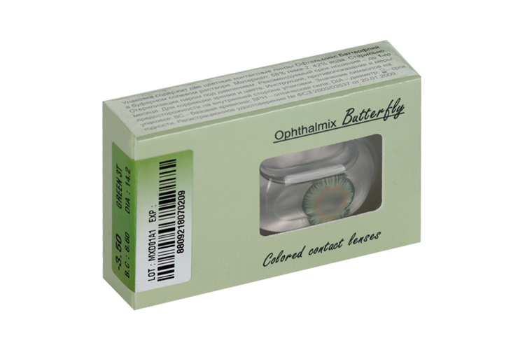Линзы Офтальмикс Butterfly One Month Green контактные R 8.6 (диоптрия -3,5), 2 шт