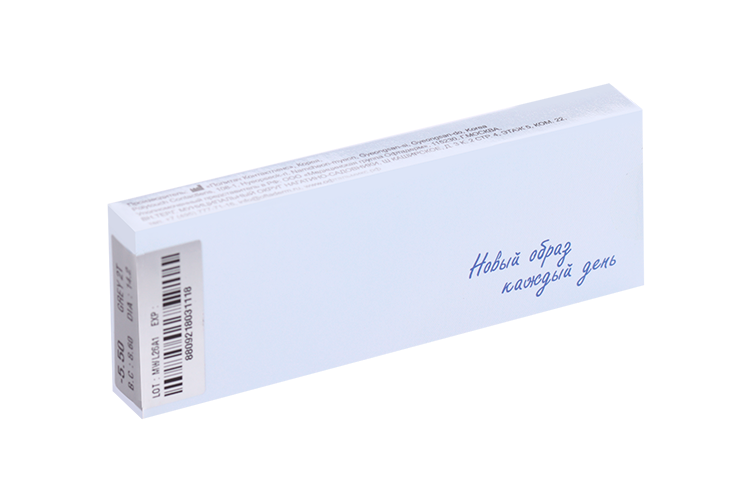 Линзы Офтальмикс Butterfly одноднев Gray/Light Gray контакт R 8.6 (диоптрия -5,5), 2 шт