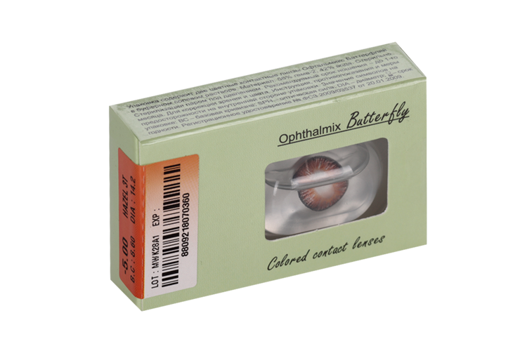 Линзы Офтальмикс Butterfly One Month Hazel контактные R 8.6 (диоптрия -5,0), 2 шт