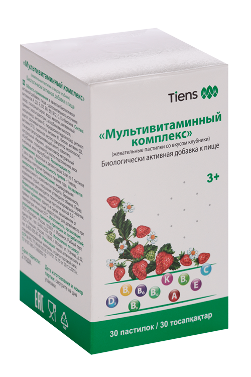 Мультивитаминный комплекс Тяньши со вкусом клубники 3+, 30 шт, пастилки